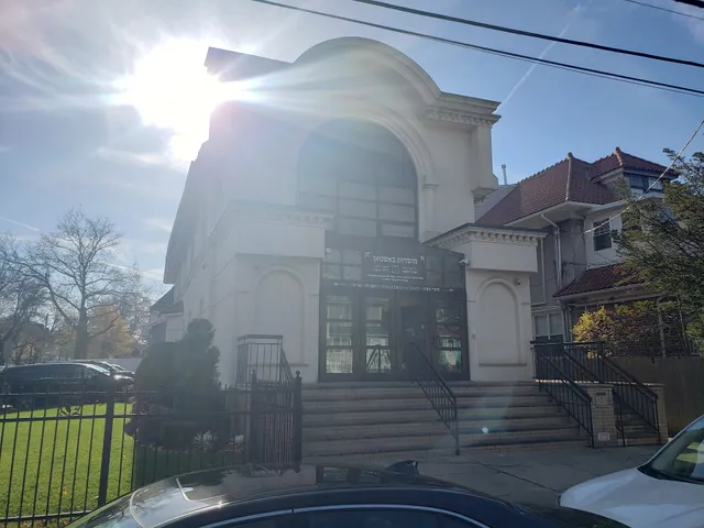 Kahal Darkei Noam, Tefila LeMoshe D`Boston