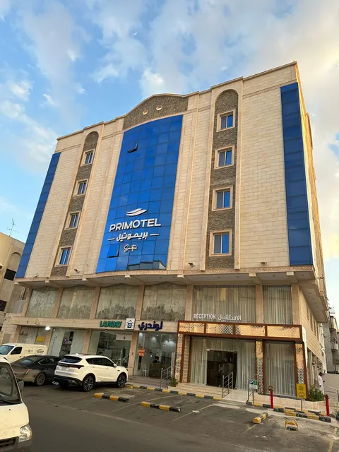 PRIMOTEL Suites As Salamah