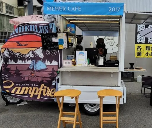 米賀咖啡豐原外帶店