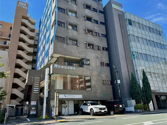 TABINE Guesthouse Kumamoto