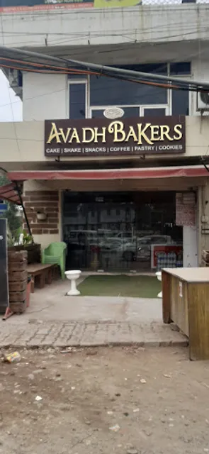 Avadh Bakery