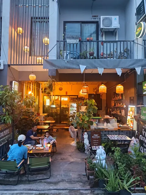 อีสาน บริว เฮาส์ คาเฟ่ Esan brew house cafe