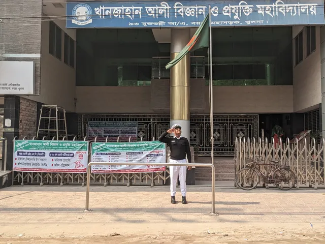 Khanjahan Ali College Of Science & Technology