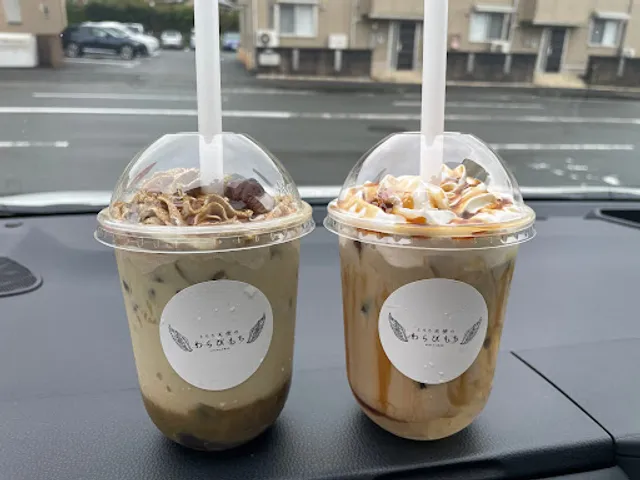 とろり天使のわらびもち 和歌山海南店