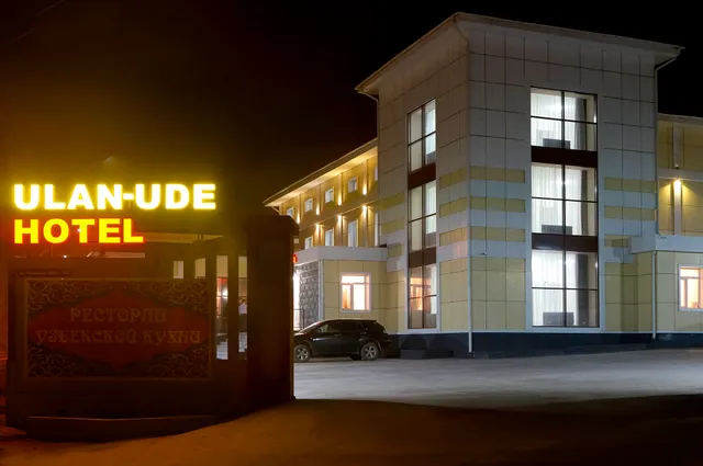 "Otel' Ulan-Ude"