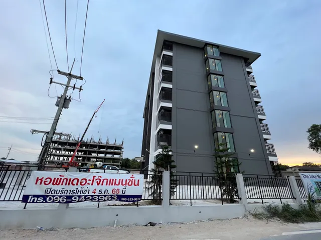 The Joke Mansion เดอะโจ๊ก แมนชั่น หอพัก ซ.สุขุมวิท 23 มาบตาพุด ระยอง