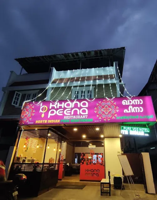 Khana Peena Pure Veg Restaurant
