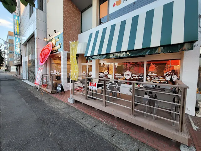 ひらり 下館本店