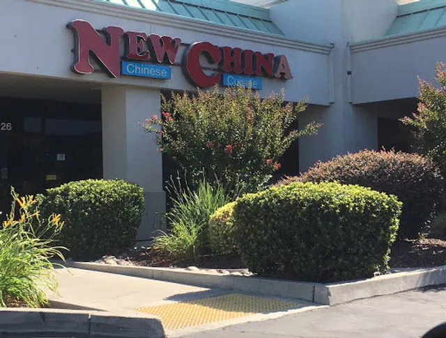New China Chinese Restaurant