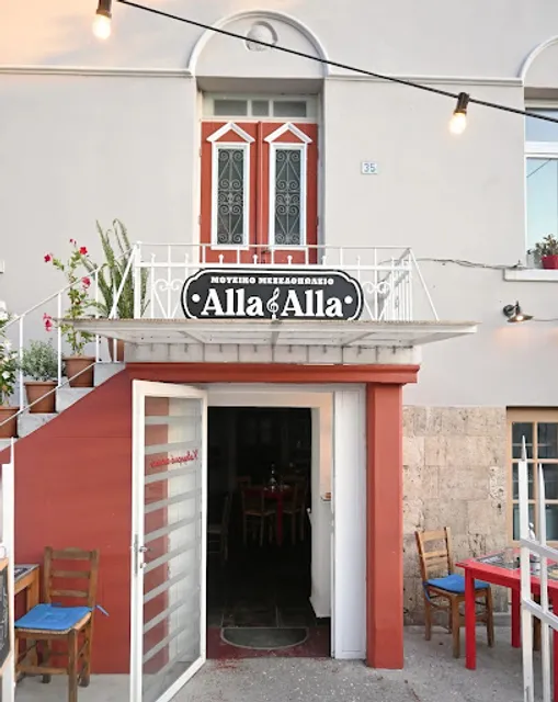 Other and Other - Rakadiko Tavern