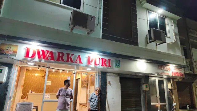 Dwarka Puri Guest House