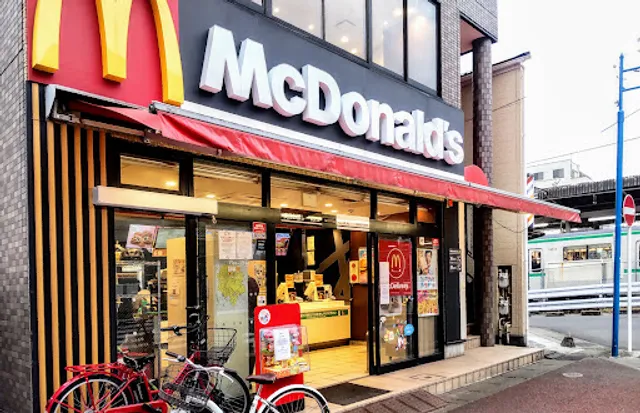 McDonald's Kita-Matsudo