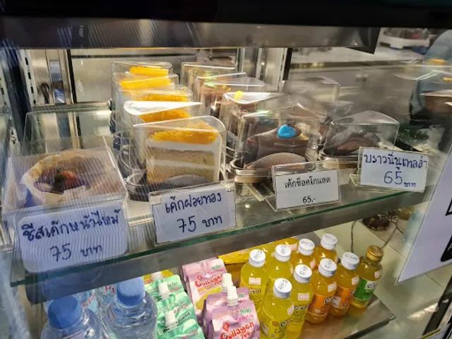 PharmaCafe by Ya Rachaya