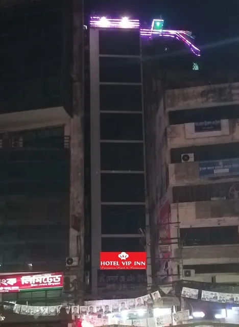 Hotel VIP INN