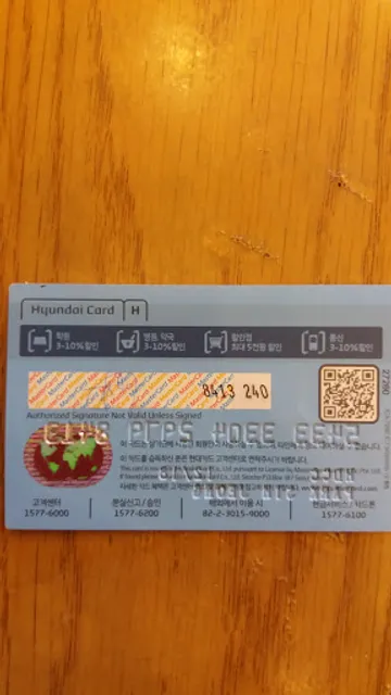 뚜레쥬르 청주봉명2