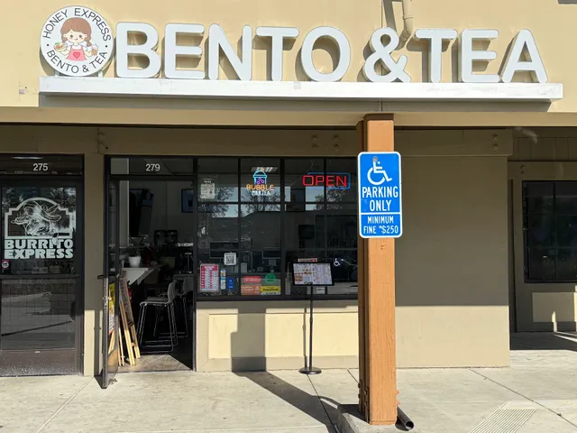 Honey Express Bento & Tea 甜心便當奶茶