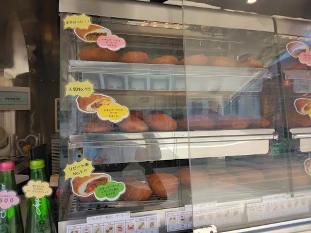 カレーパンテイクアウト専門店スマイルベイビー工場直営店