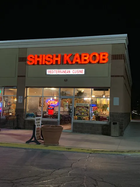 Rosemont Market Place