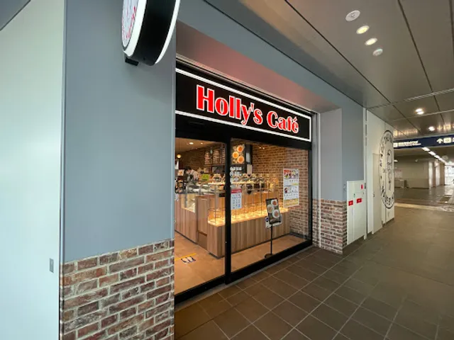 Holly’s Café - Hankyu Minami-Ibaraki