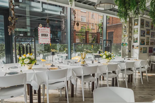 Boska Woda i Zagroda