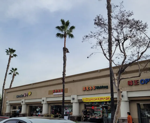 Lamb Lamb Meat Shop 羊肉大全