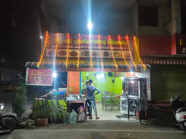 Madurai Muniyandi Vilas