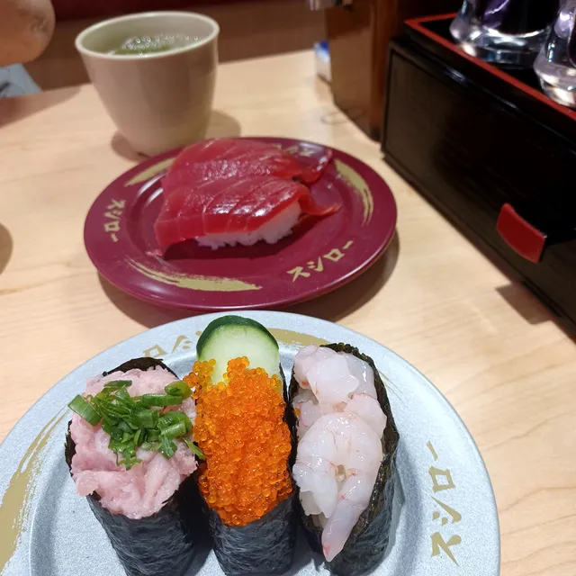 爭鮮迴轉壽司 Sushi Express