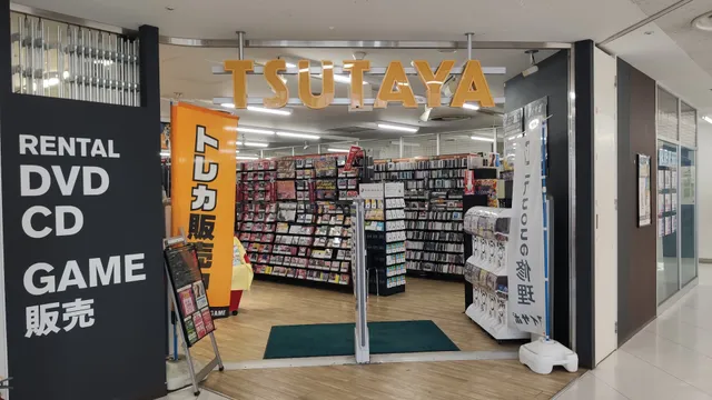 Tsutaya