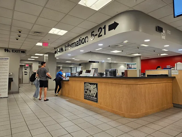 DC DMV - Georgetown Service Center