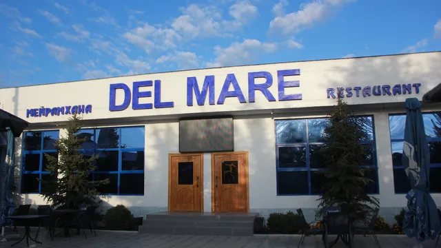 Ресторан Del Mare
