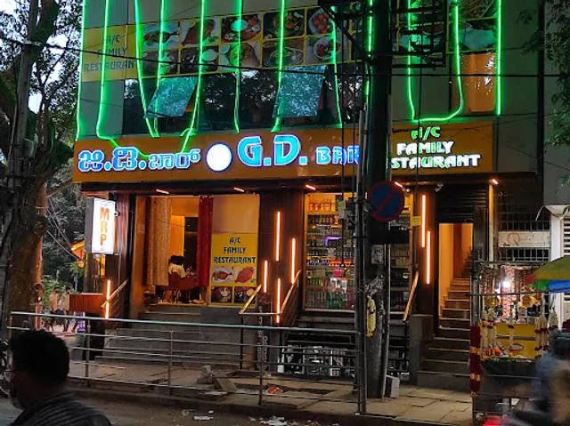GD Bar and Restaurant