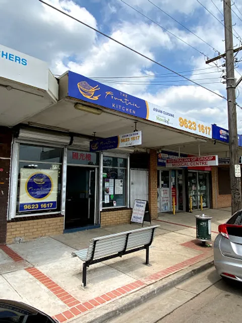 Fountain Kitchen Chinese Take Away