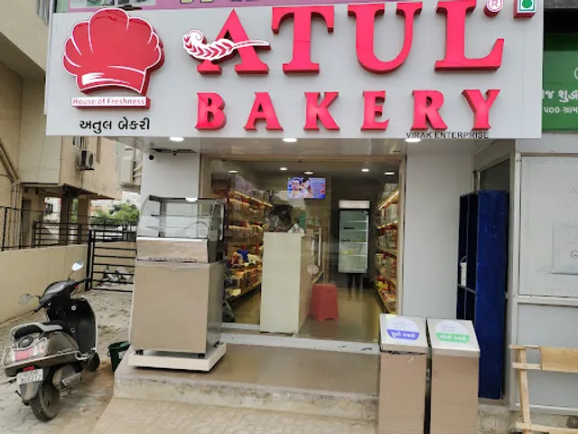 Atul Bakery | Sama-Savli Road | Vadodara
