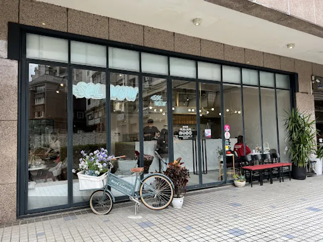 SOL WOW 早午餐 (最後供餐15:00）