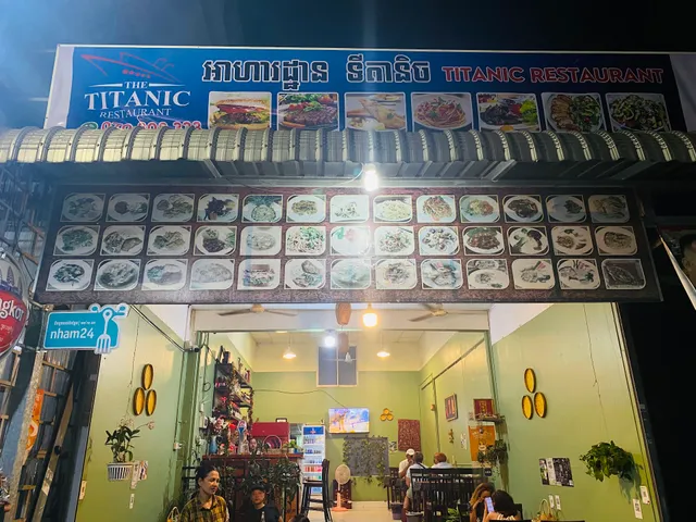 The Titanic Restaurant