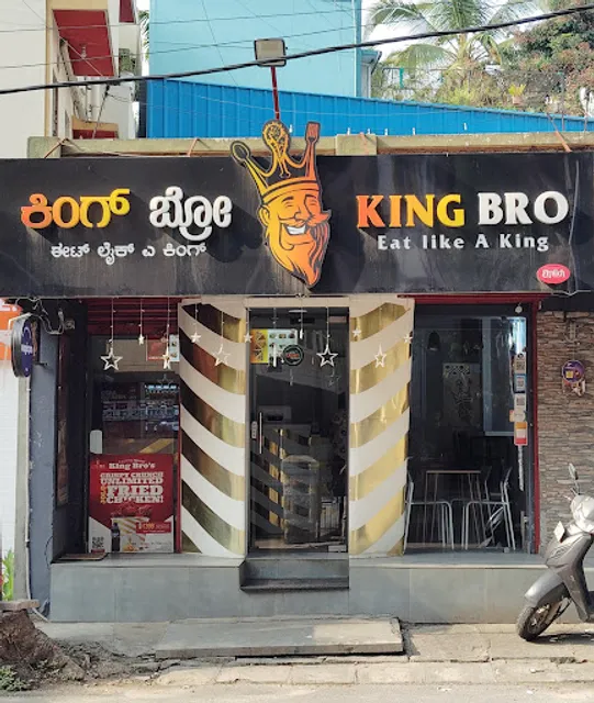 KING BRO