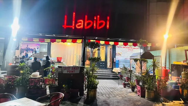 Habibi Restaurant F-8
