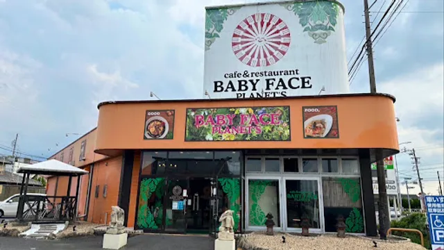 Baby Face Planets Suzuka shop