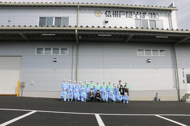 信州戸隠そば株式会社