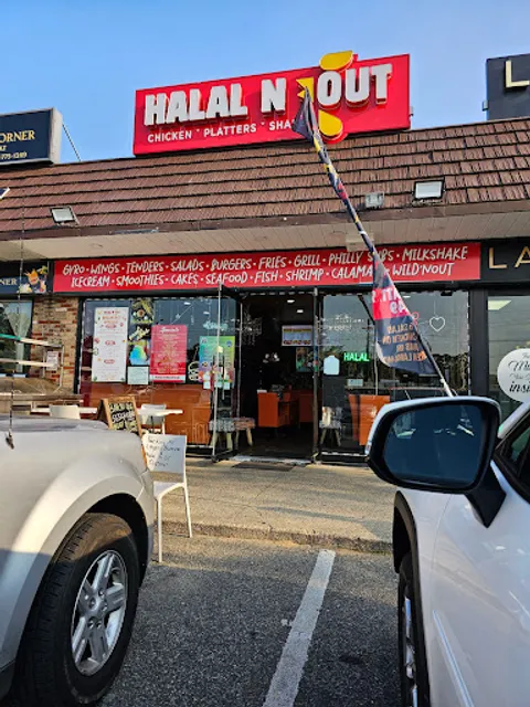 Halal-N-Out