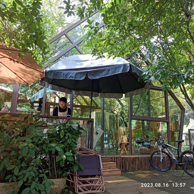 Vanilla Forest Coffee House