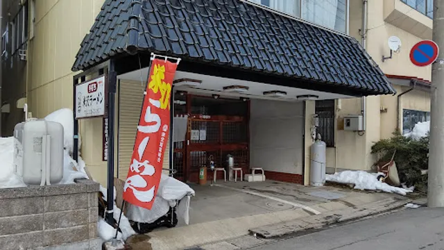 お堀端さっぽろ