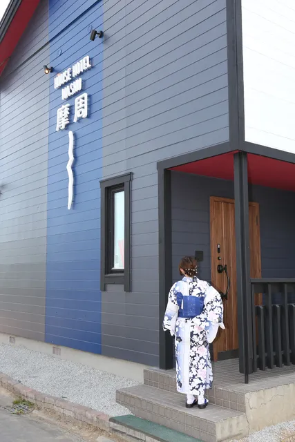 Ｈouse Ｈotel 摩周