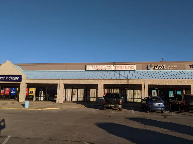 Hua Ming Chinese Restaurant