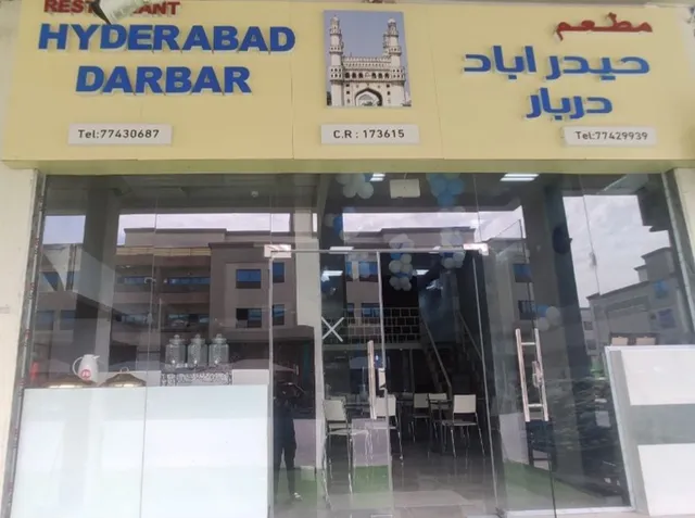 HYDERABAD DARBAR RESTAURANT