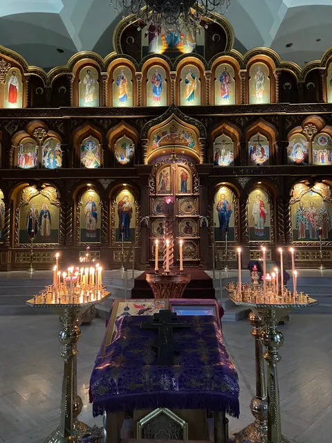 Russian Orthodox Church of Three Saints