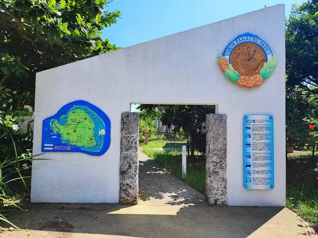 Yurigahama Beach Cottage.(Ōganeku Coast.)