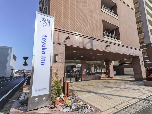 Toyoko Inn Satsuma Sendai Sation Higashiguchi