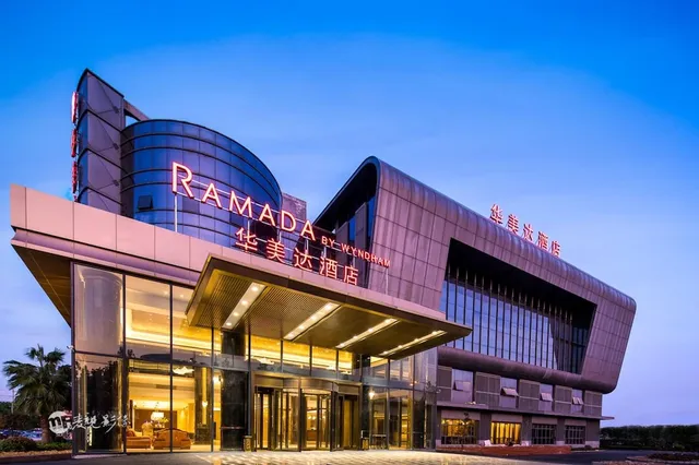 Ramada by Wyndham Shanghai Pudong