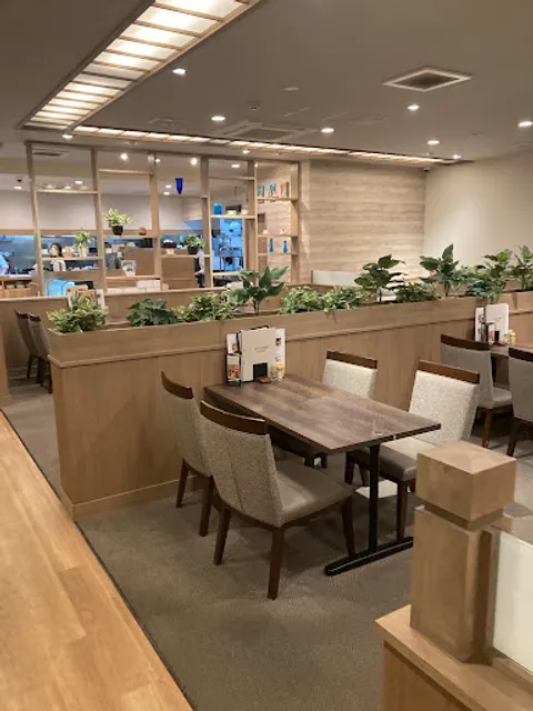 Sakai Coffee Kyoto Sonobe